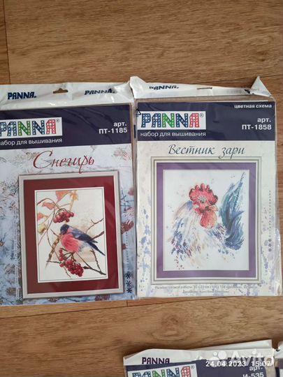 Вышивка крестом panna