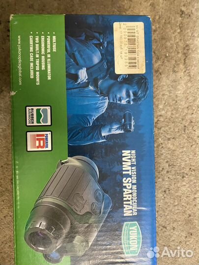 Yukon Night Vision Monocular nvmt spartan