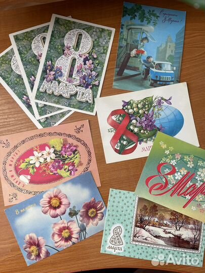 Открытки СССР 70-80-х годов