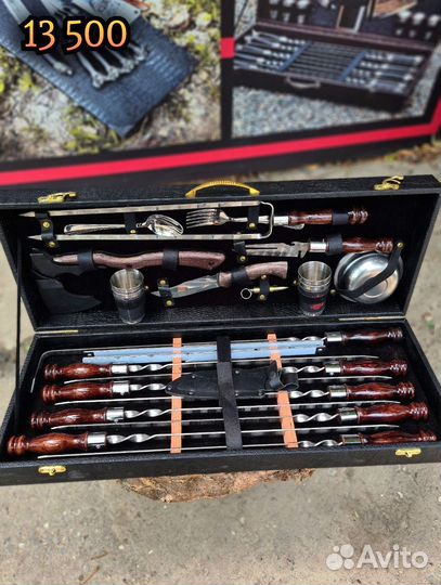 Шашлычный набор Избербаш