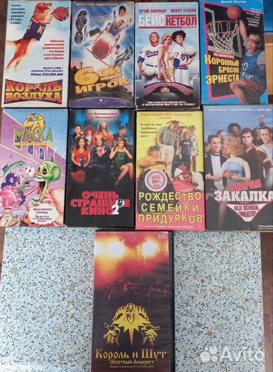 Видеокассеты