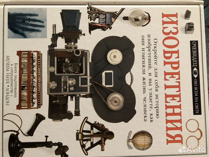 Коллекция книг Дорлинг 4 книги