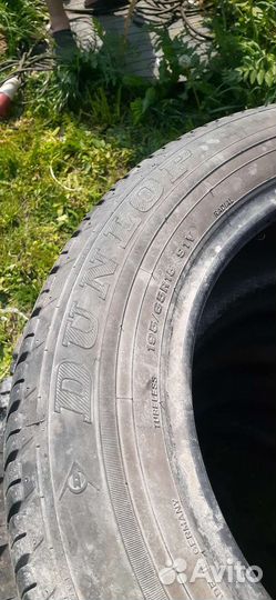 Advance AR212 18.7/10.5 R16