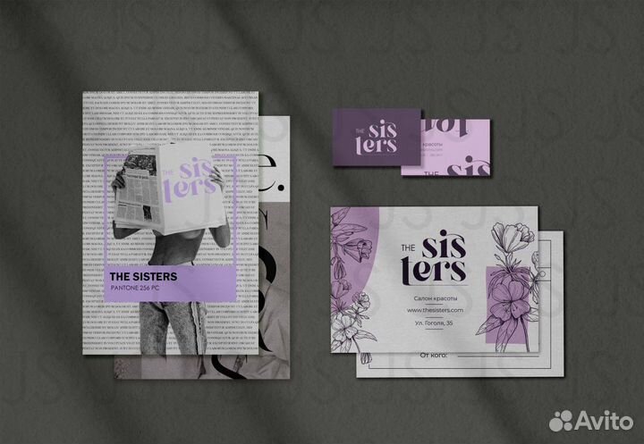 Дизайн рекламных макетов, разработка логотипа