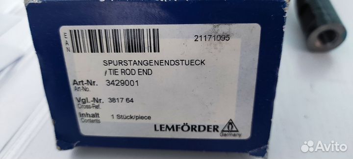 Наконечник рулевой тяги Citroen C1