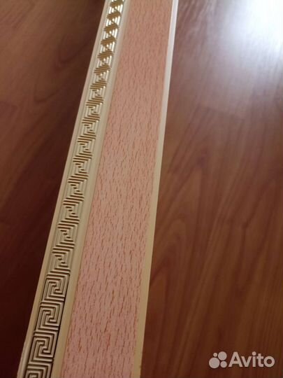 Гардина потолочная