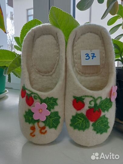 Тапочки в наличии