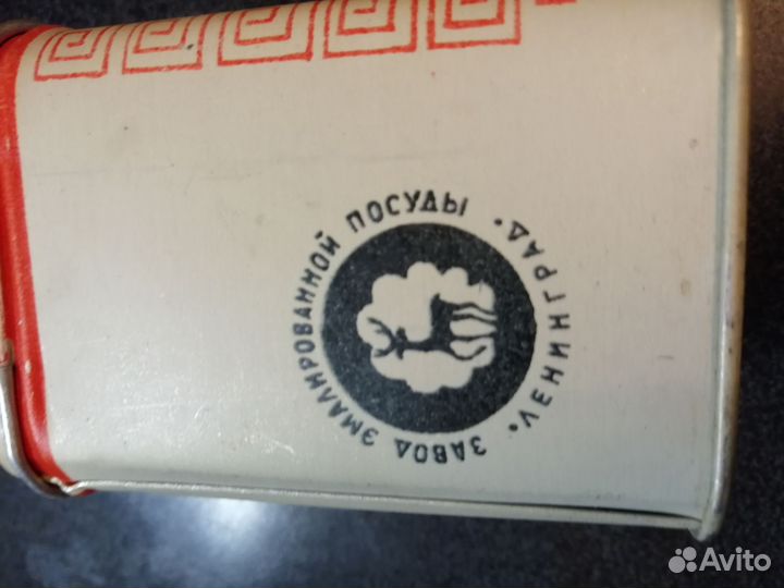 Банка жестяная винтажная СССР