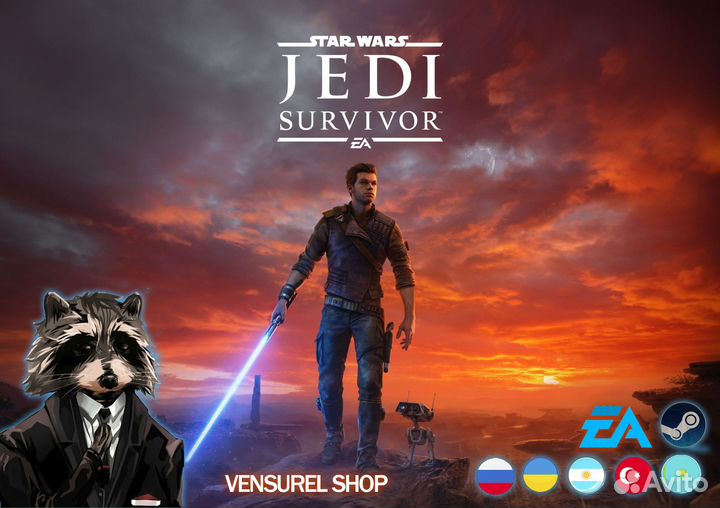 Star Wars Jedi: Survivor (Steam/EA)