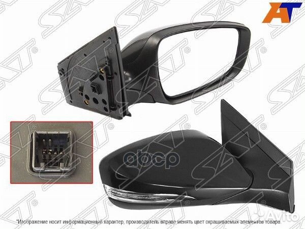 Зеркало hyundai solaris 10-17 RH обогрев, повор