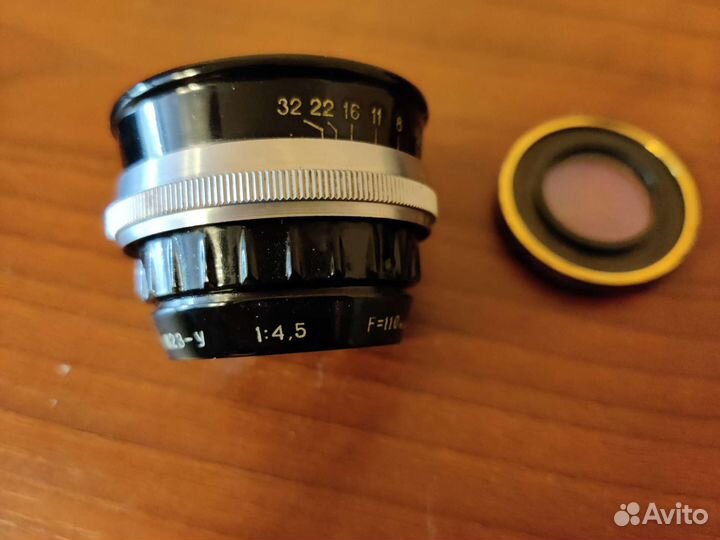 Объектив для увеличителя