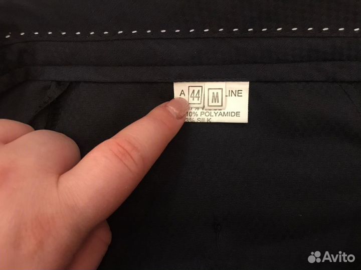 Школьный костюм Artistic Style