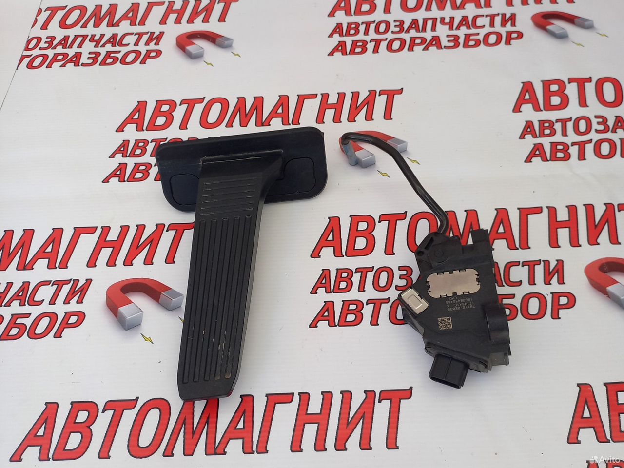 Педаль газа Лексус RX4 Lexus RX4