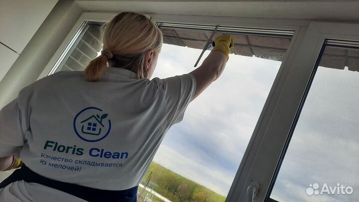 Мойка окон, витрин и фасадов