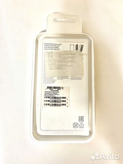 Чехол для samsung