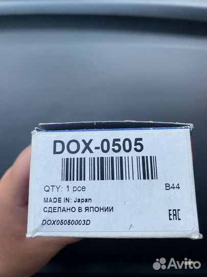 Датчик кислорода лямбда зонд Honda CR-V