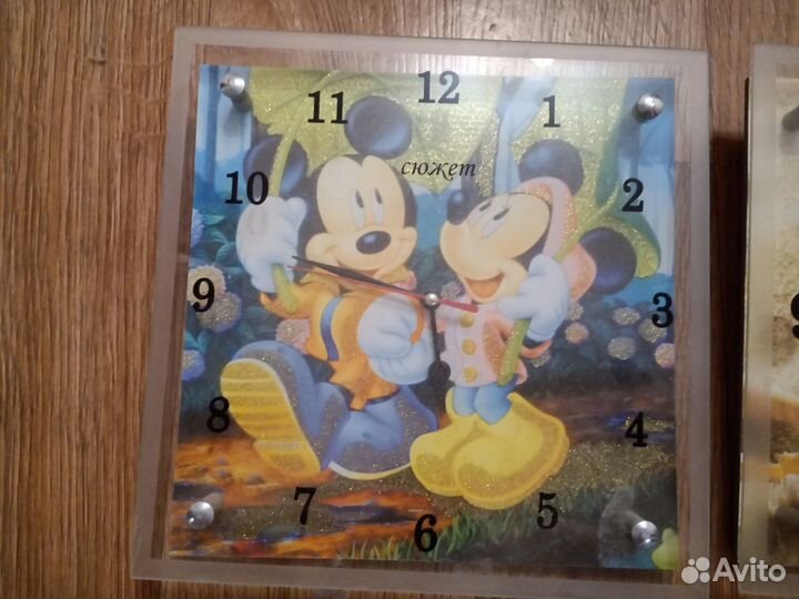 Часы настенные