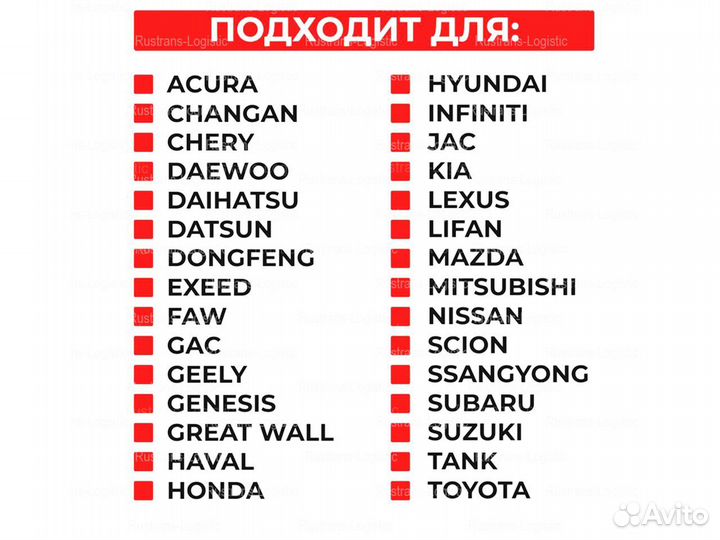 Моторное масло Lexus 5W-40 оптом. Оригинал из ОАЭ