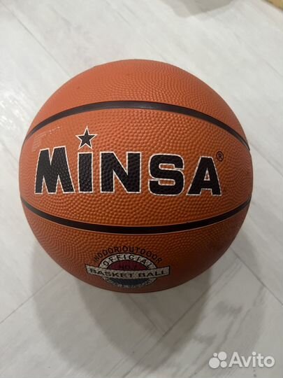 Баскетбольный мяч новый