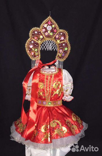 Костюм Русская красавица