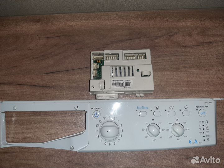Модуль стиральной машины samsung и indesit
