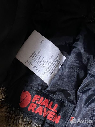 Шапка ушанка Fjallraven Nordic Heater Оригинал М