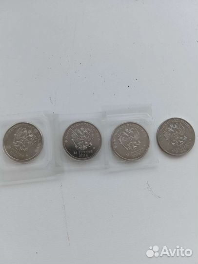 Монеты СССР