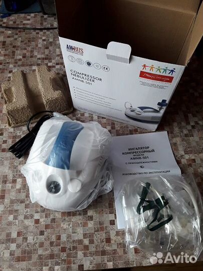 Компрессорный ингалятор Amrus amnb-501