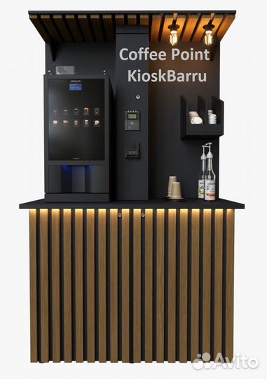 Кофейня самообслуживания с собой вендинг