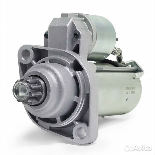 Стартер Audi, Skoda, доставка ТК от 2х дней