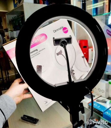 Кольцевая лампа 32 см со штативом