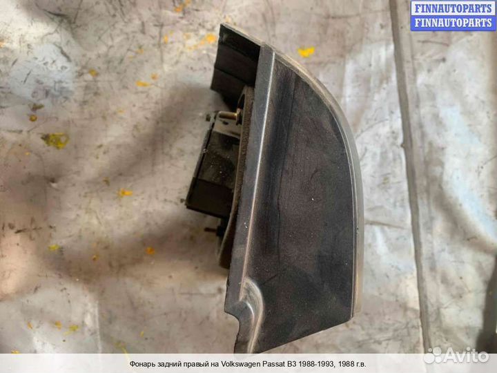 Фонарь зад/право Volkswagen Passat B3 (35i), 1988