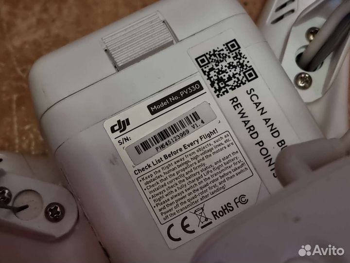 DJI Phantom 2 Vision Quadcopter Drone