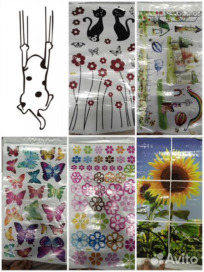 Интерьерная виниловая наклейка