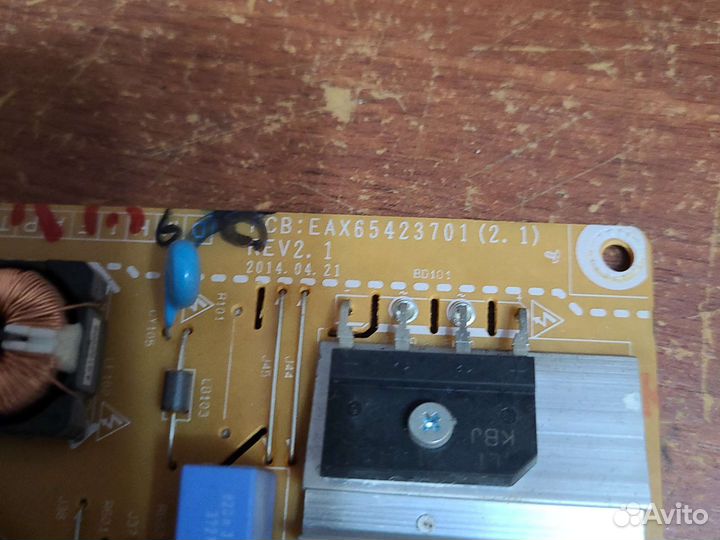EAX65423701(2.1)