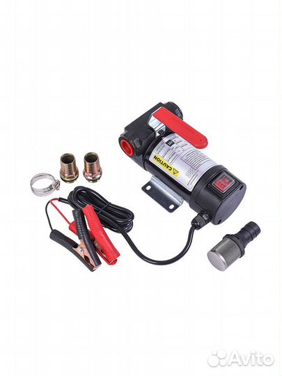 Насос для керекачки дизельного топлива 24V caution
