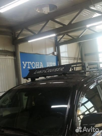 Продам багажник на крышу Ланд Крузер