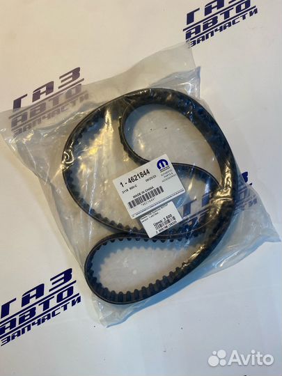 Ремень грм Крайслер мопар