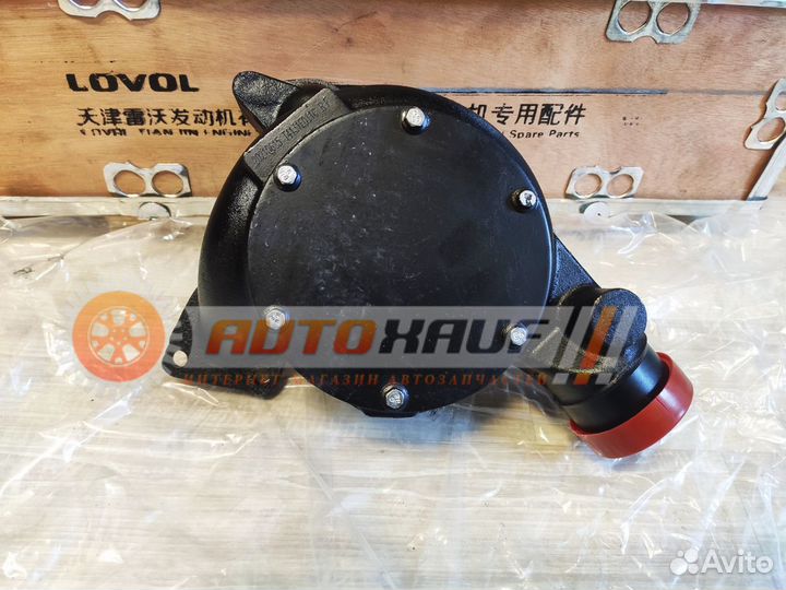 Насос водяной Foton (Фотон) 1049-А,1069,1099, 1138