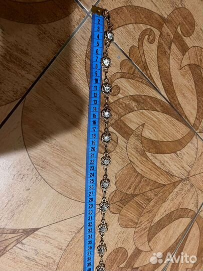 Пояс ремень