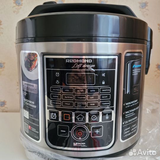 Мультиварка redmond