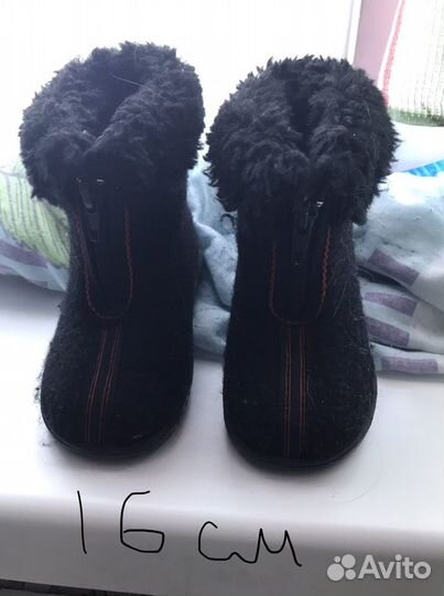 Обувь для мальчика