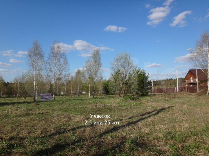 Участок 8,3 сот. (СНТ, ДНП)