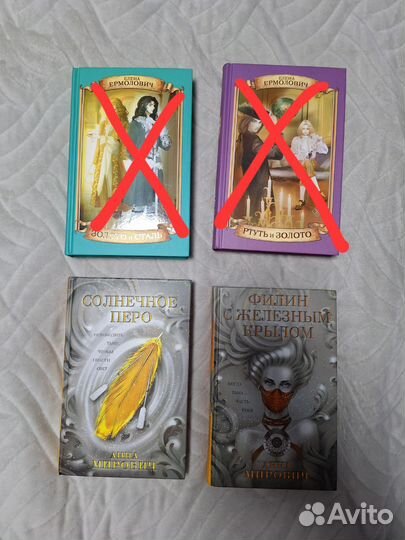 Книги