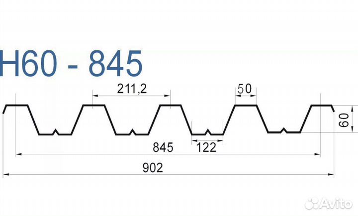 Профнастил н60 бу