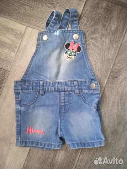 Вещи пакетом на девочку 1 год