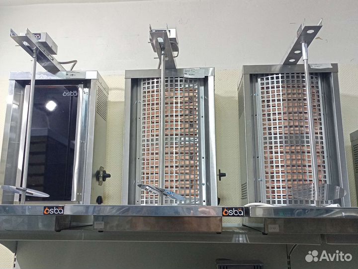 Osba . Аппарат шаурмы