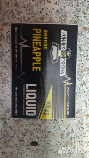 Печать банеров, самоклеек