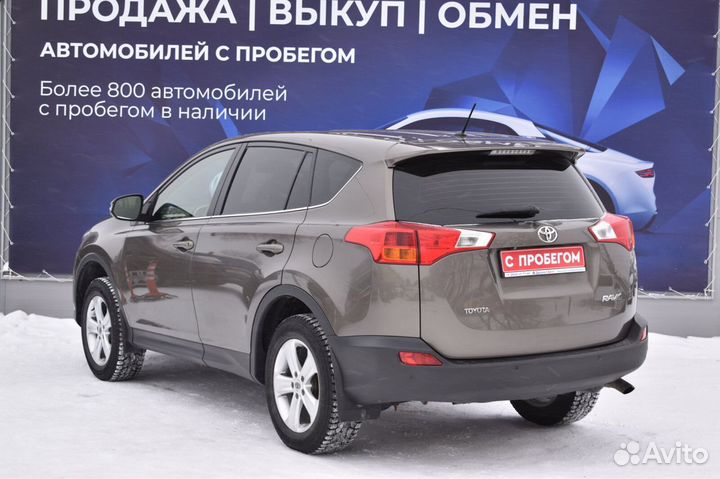 Toyota RAV4 2.0 CVT, 2014, 145 535 км