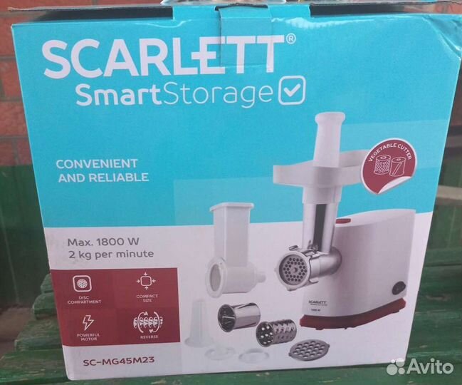 Мясорубка новая с насадками